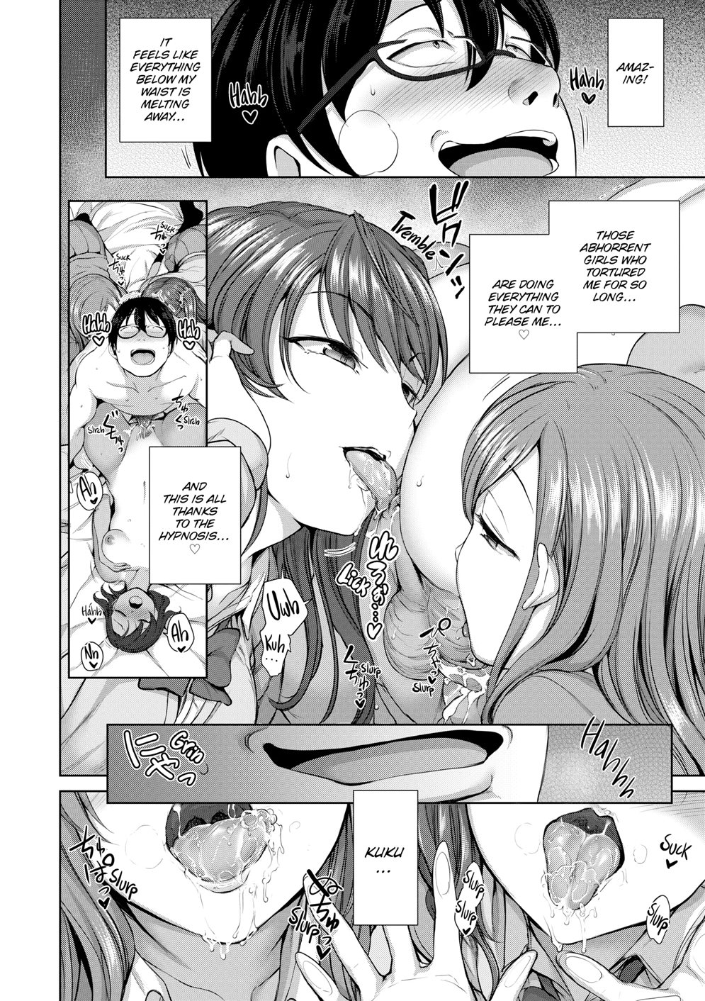 Bullied ~revenge Hypnosis~ 10