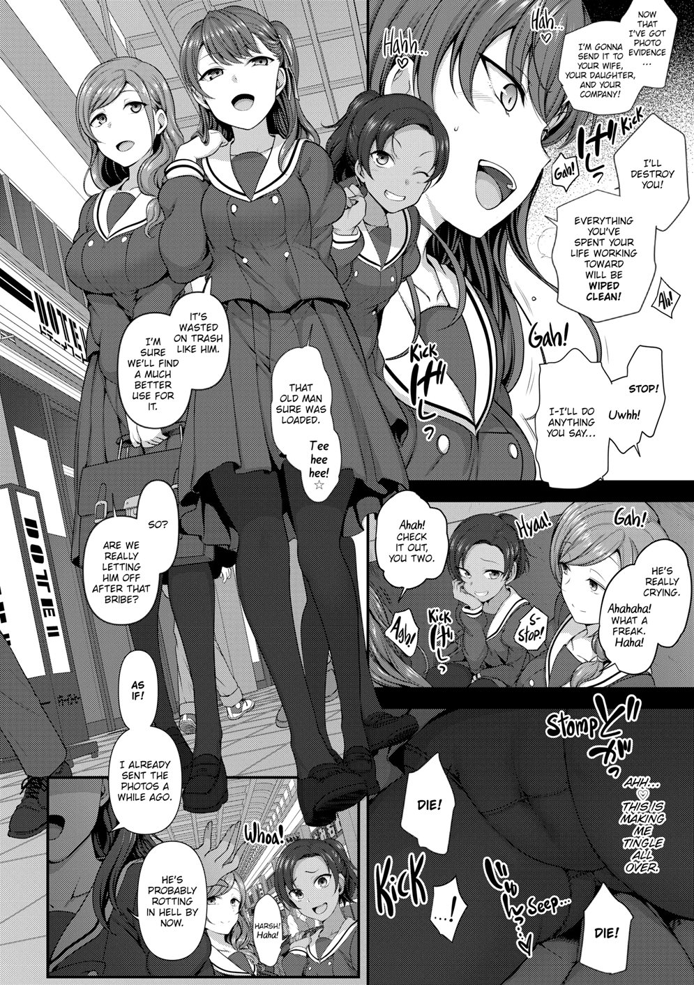 Bullied ~revenge Hypnosis~ 10