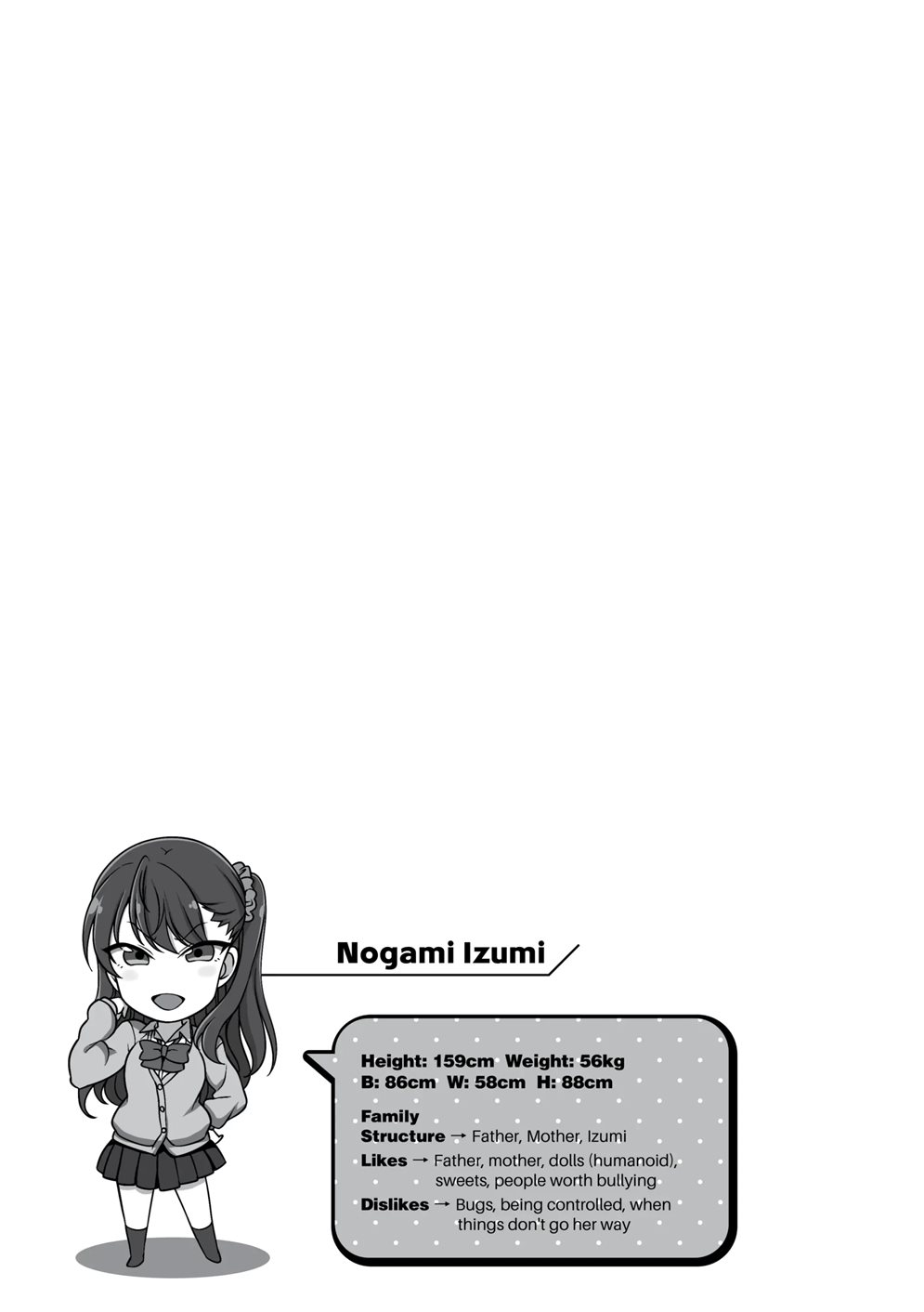 Bullied ~revenge Hypnosis~ 10