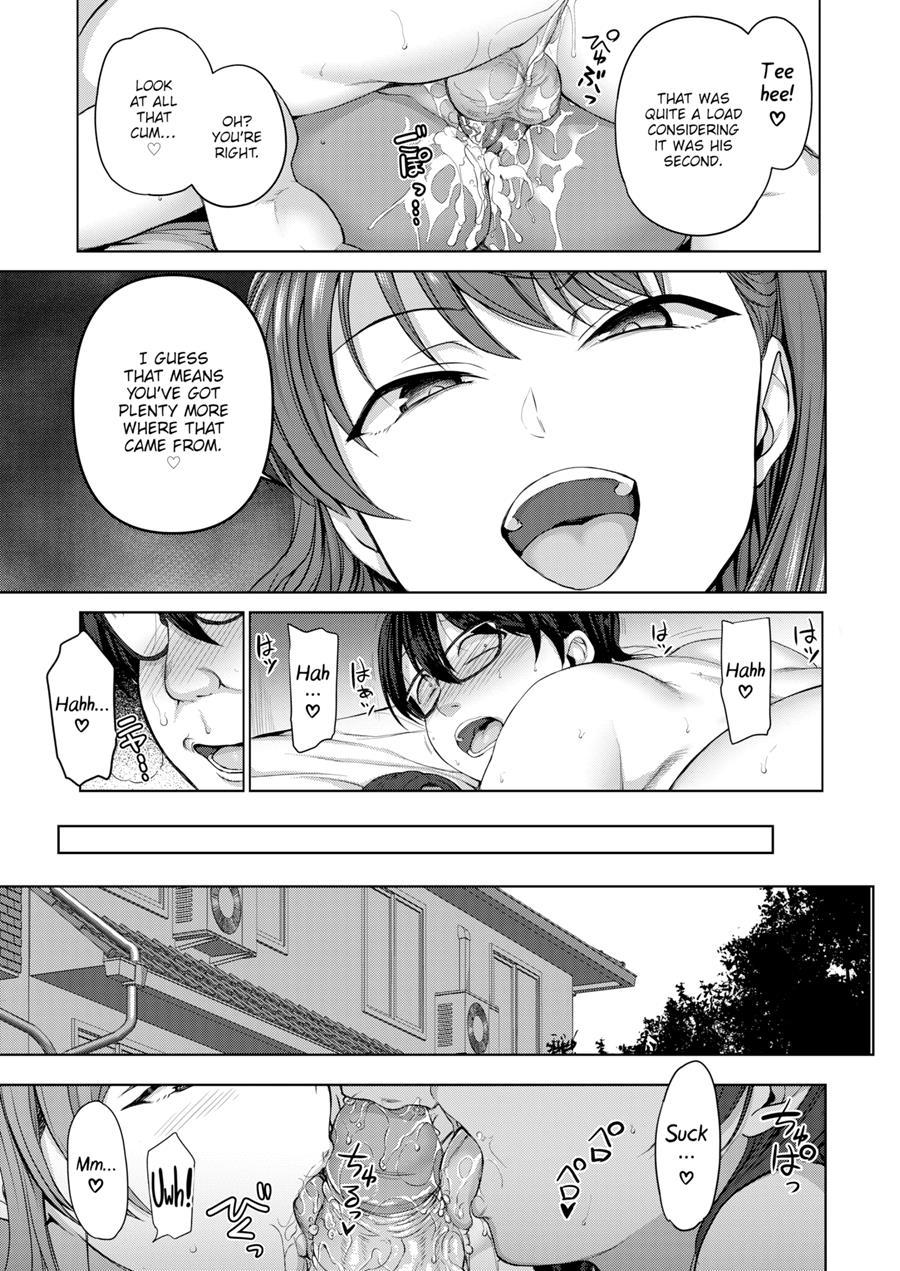 Bullied ~revenge Hypnosis~ 2