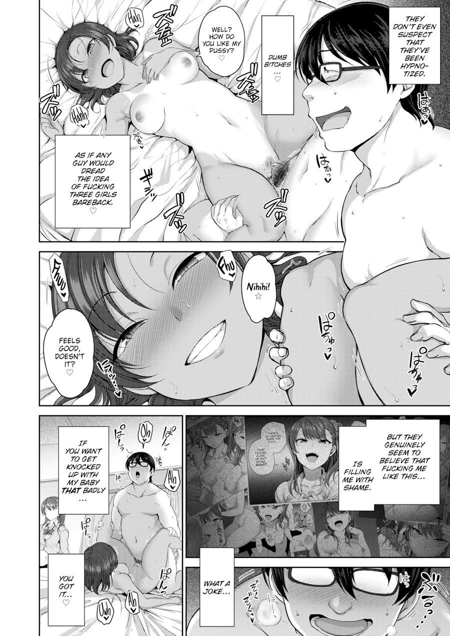 Bullied ~revenge Hypnosis~ 2