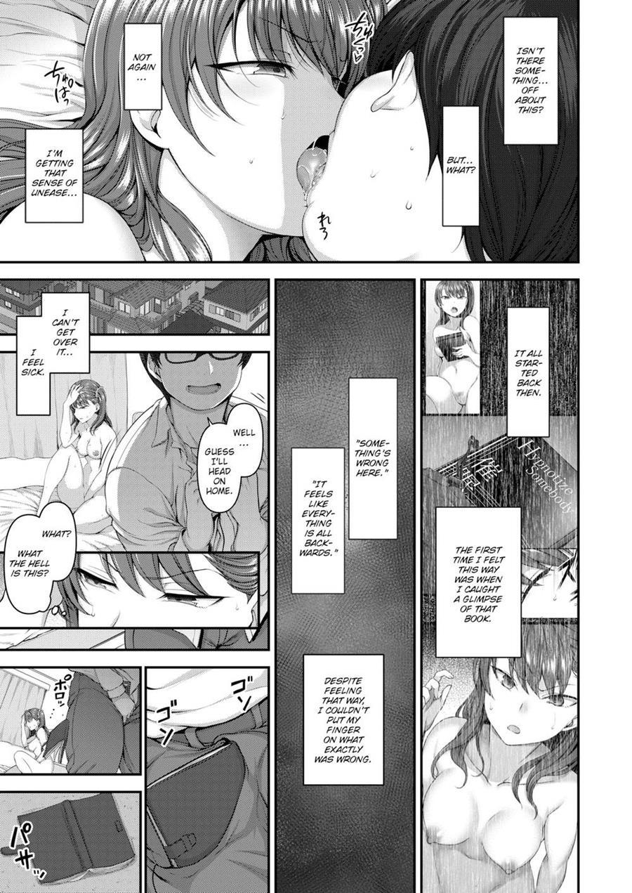 Bullied ~revenge Hypnosis~ 3