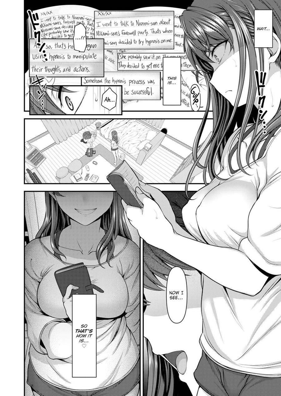 Bullied ~revenge Hypnosis~ 3