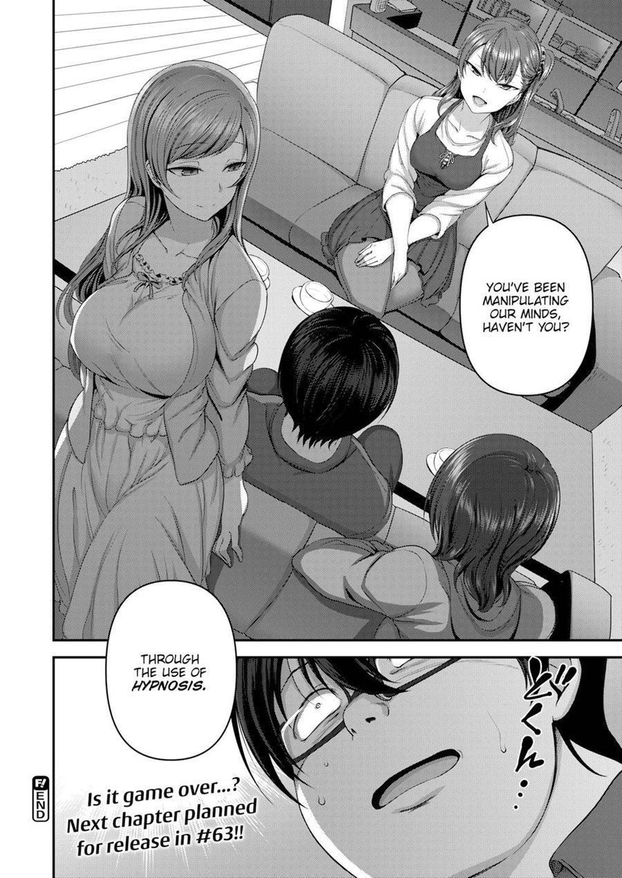 Bullied ~revenge Hypnosis~ 3