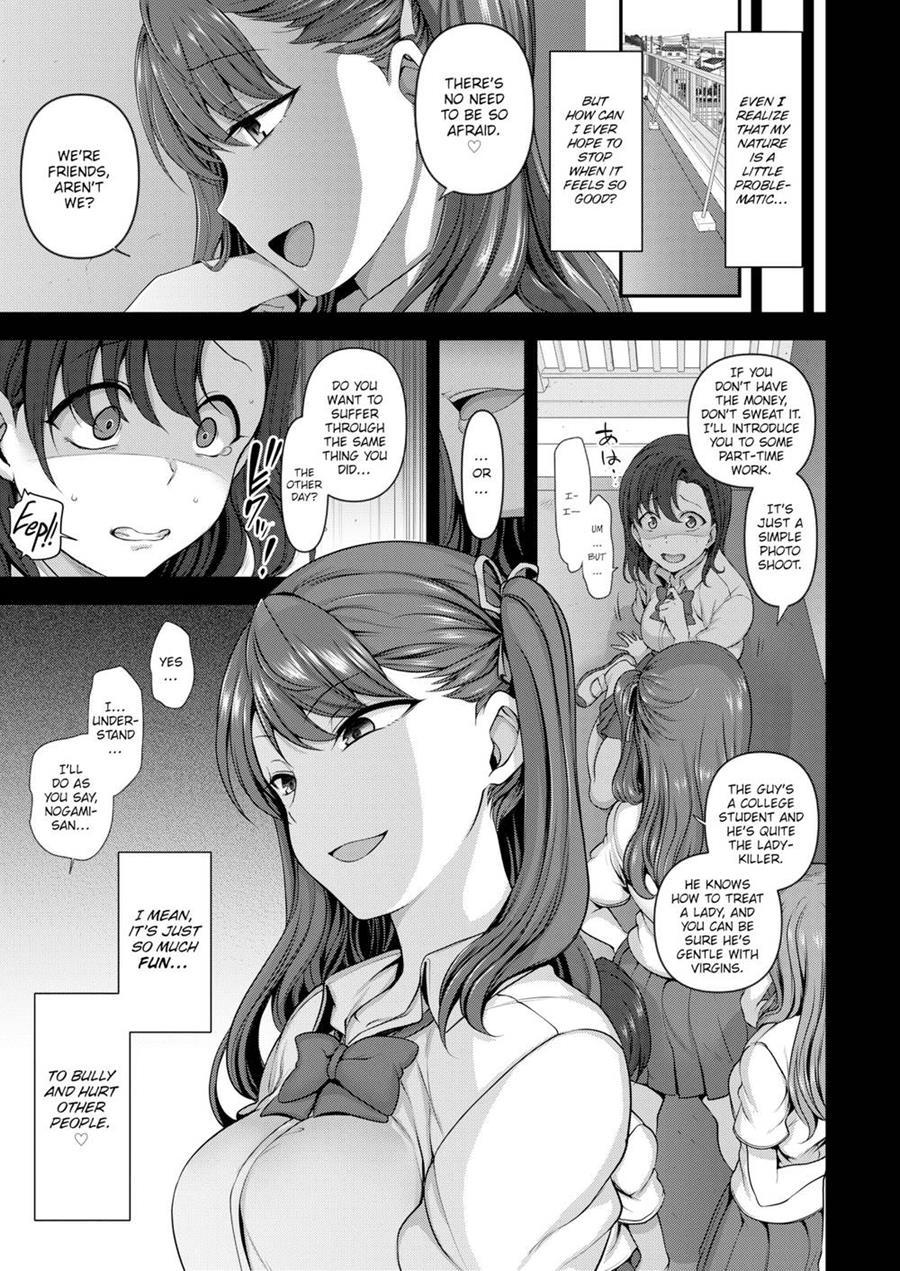 Bullied ~revenge Hypnosis~ 3