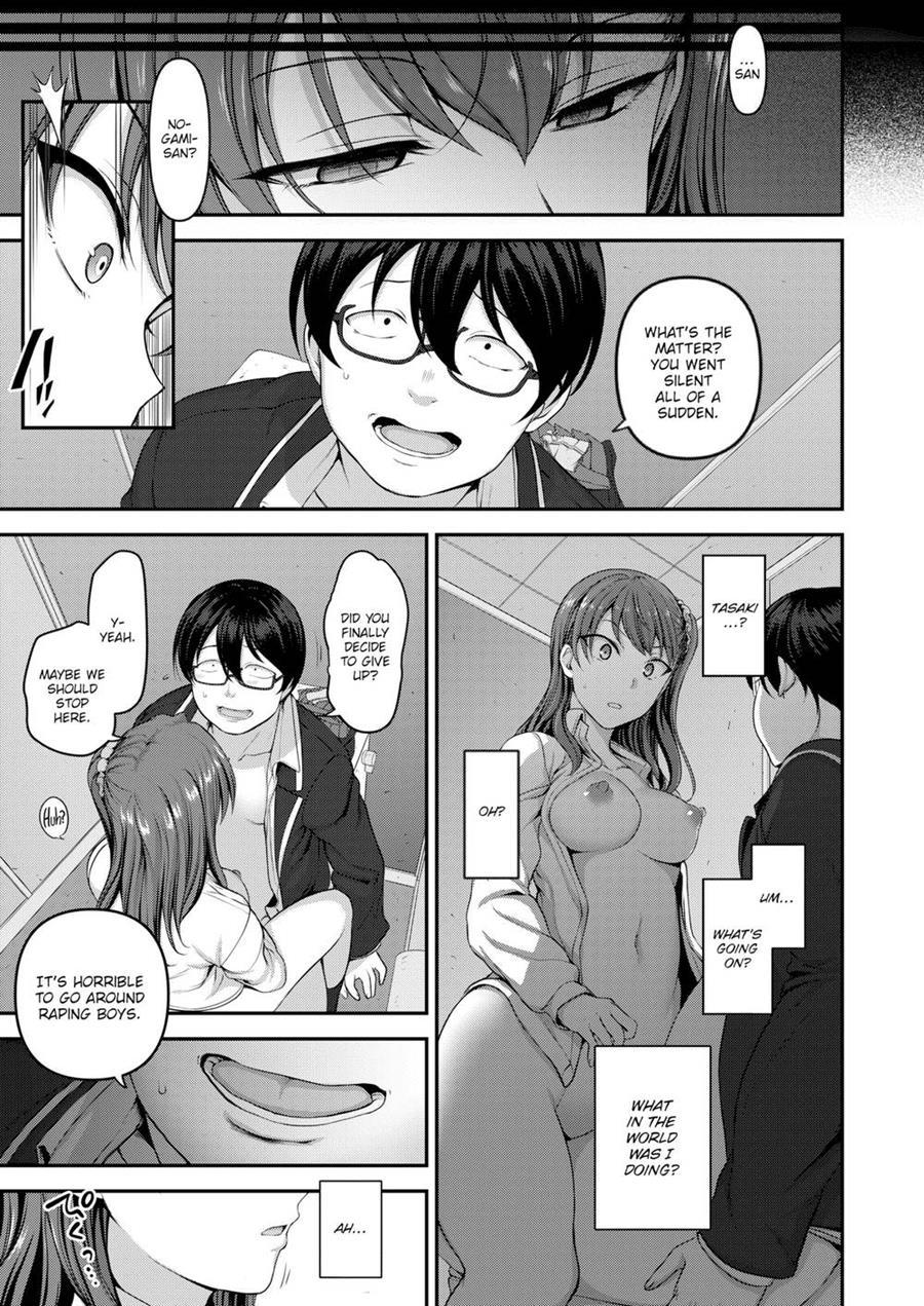 Bullied ~revenge Hypnosis~ 3
