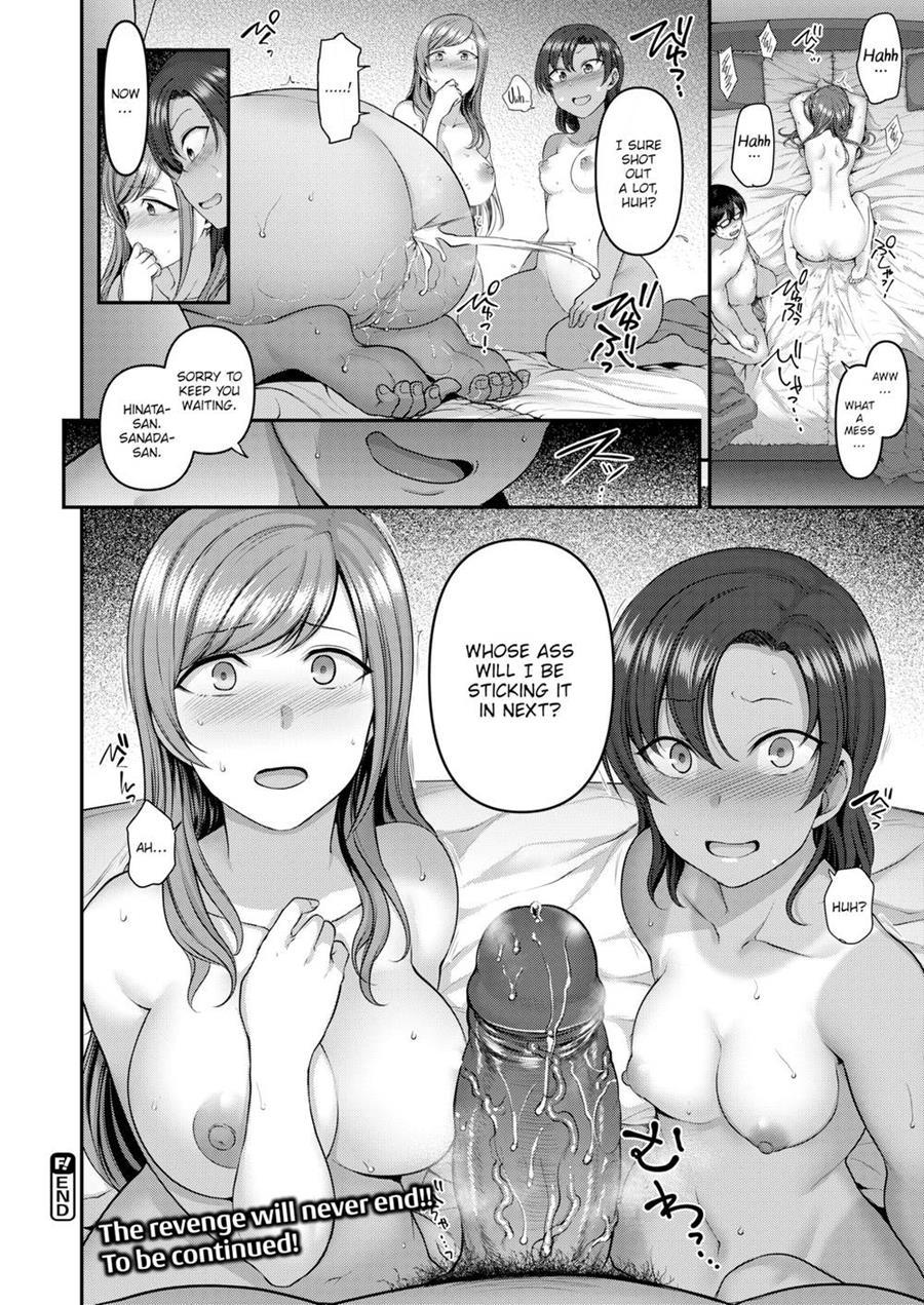 Bullied ~revenge Hypnosis~ 4