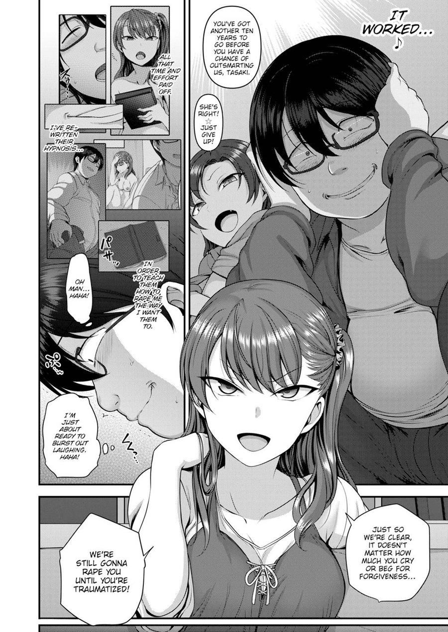 Bullied ~revenge Hypnosis~ 4