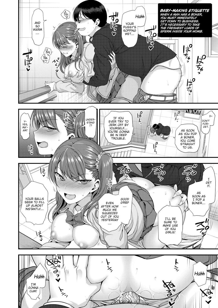 Bullied ~revenge Hypnosis~ 5