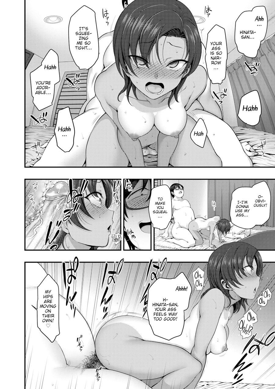 Bullied ~revenge Hypnosis~ 5