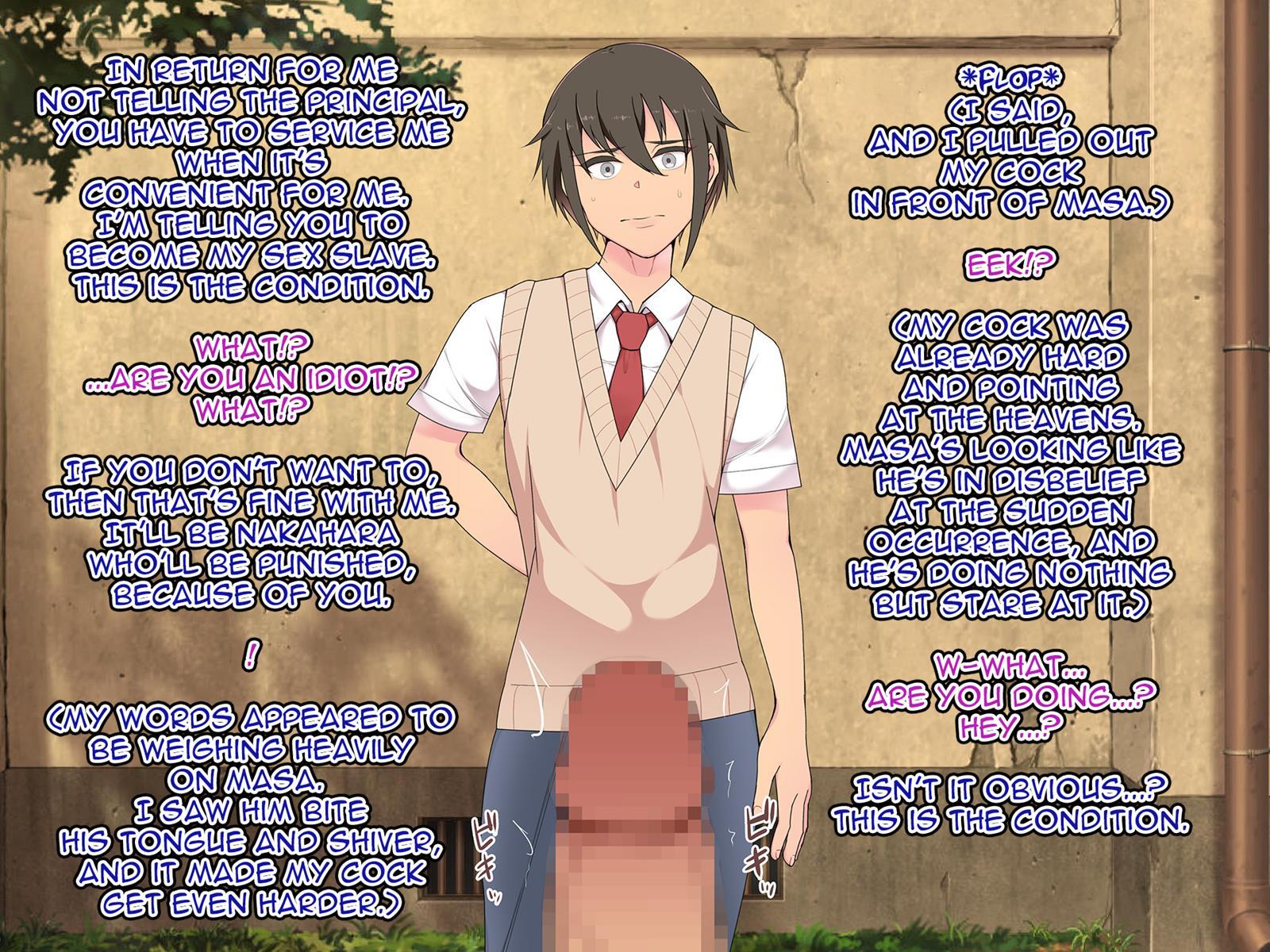 Bunburyoudou No Namaiki Na Shounen Ga Mesu Dorei E To Ochita Hanashi [yaoi] 1