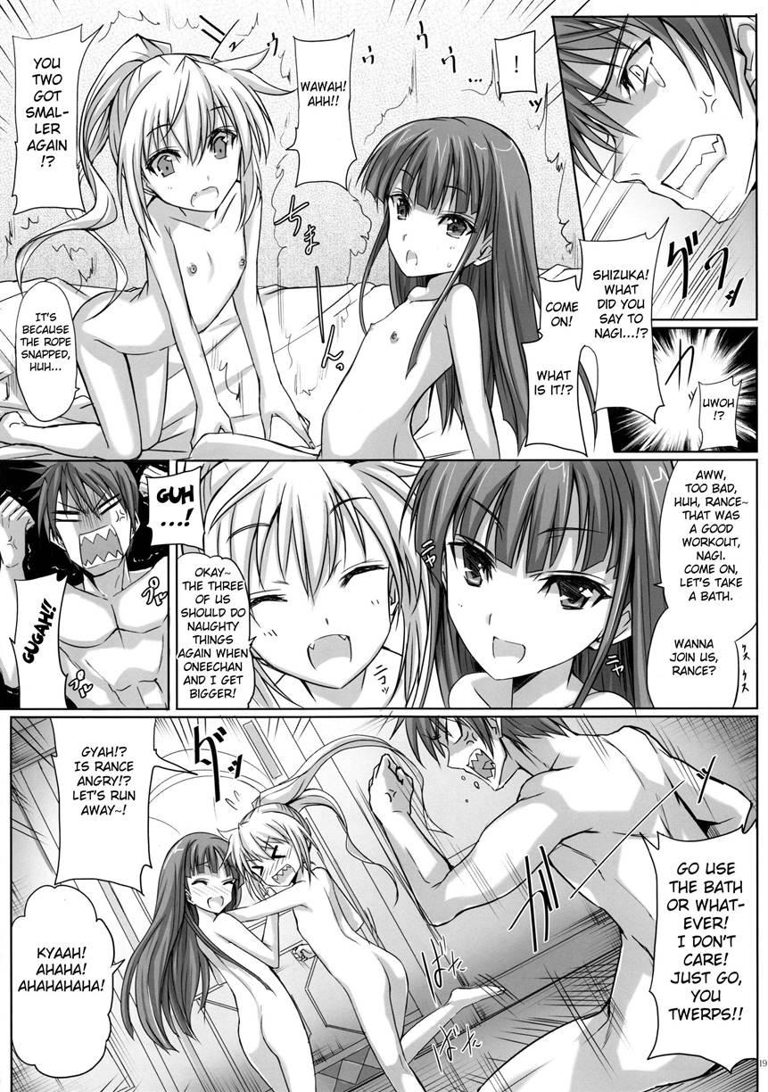Bungy De, Juicy Na, Shimai Kakumei 1