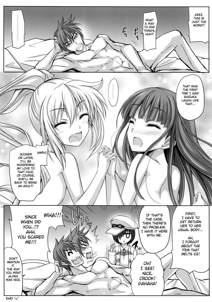 Bungy De, Juicy Na, Shimai Kakumei 1
