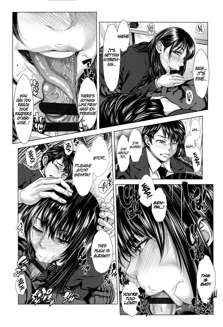 Bunkakei No Seijunbicchi 1
