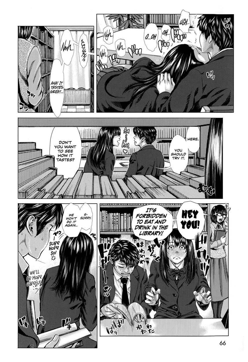 Bunkakei No Seijunbicchi 1
