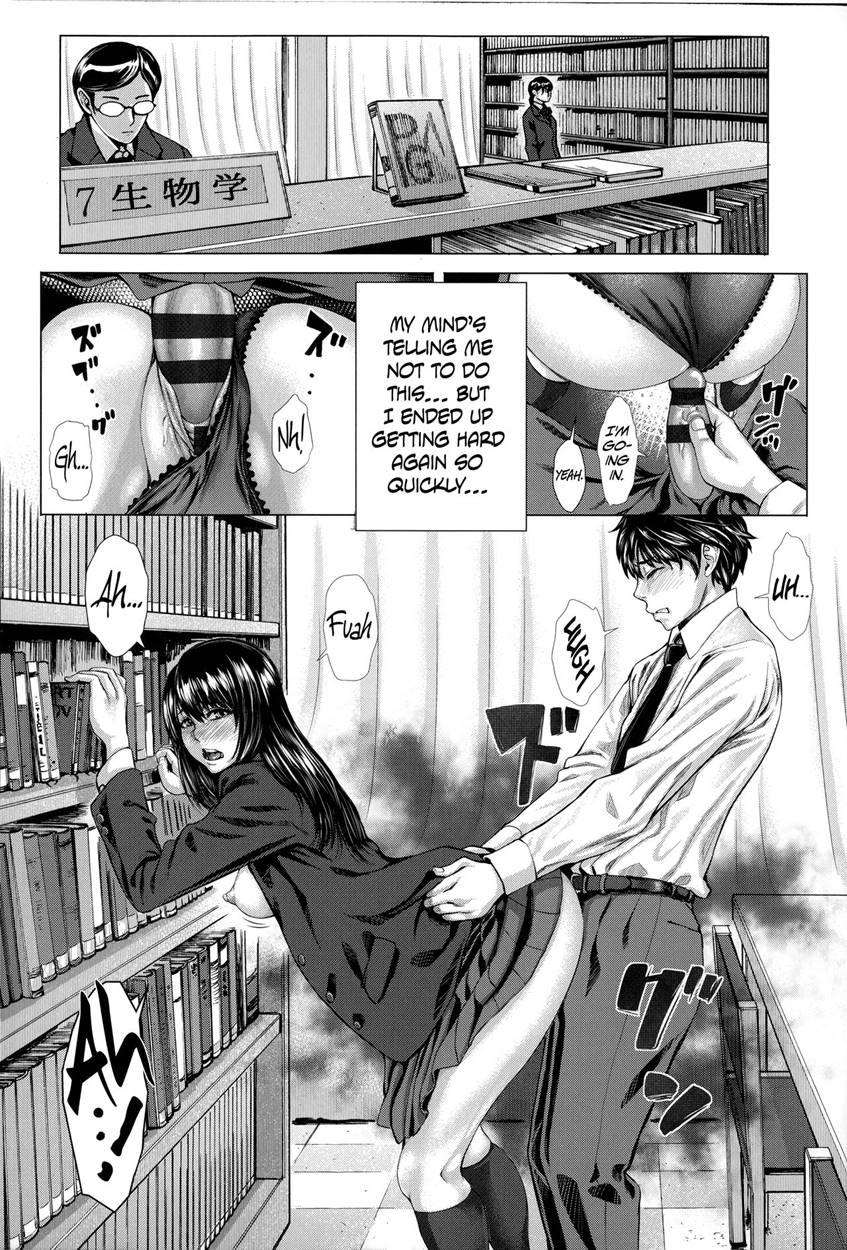 Bunkakei No Seijunbicchi 1