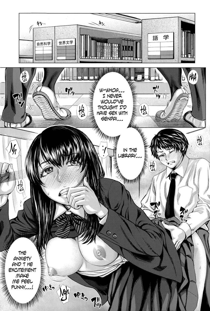 Bunkakei No Seijunbicchi 1