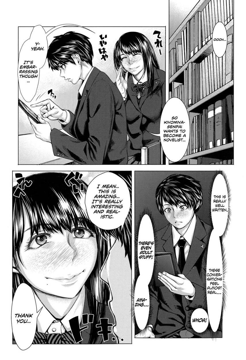 Bunkakei No Seijunbicchi 1