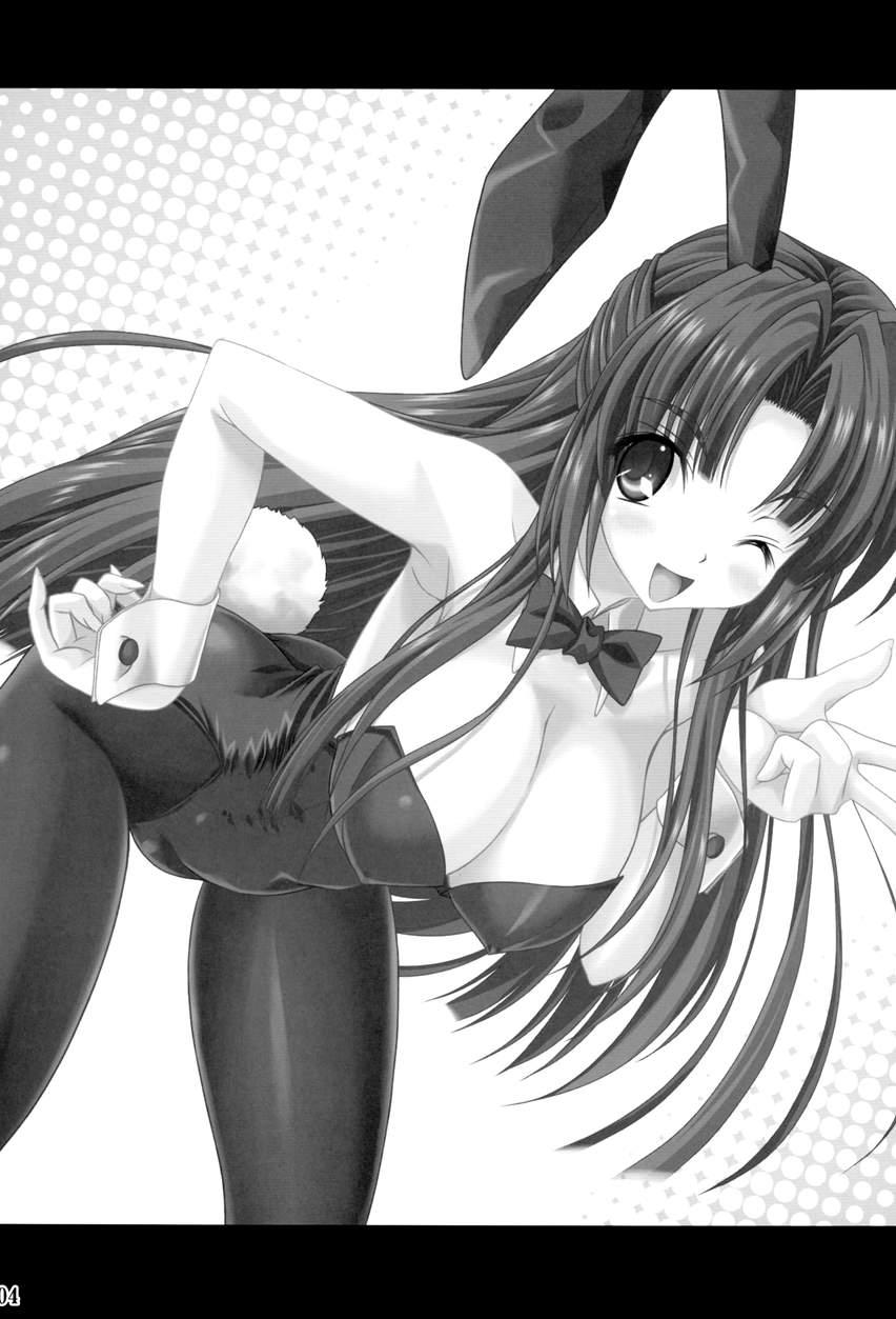 Bunny Blue 1