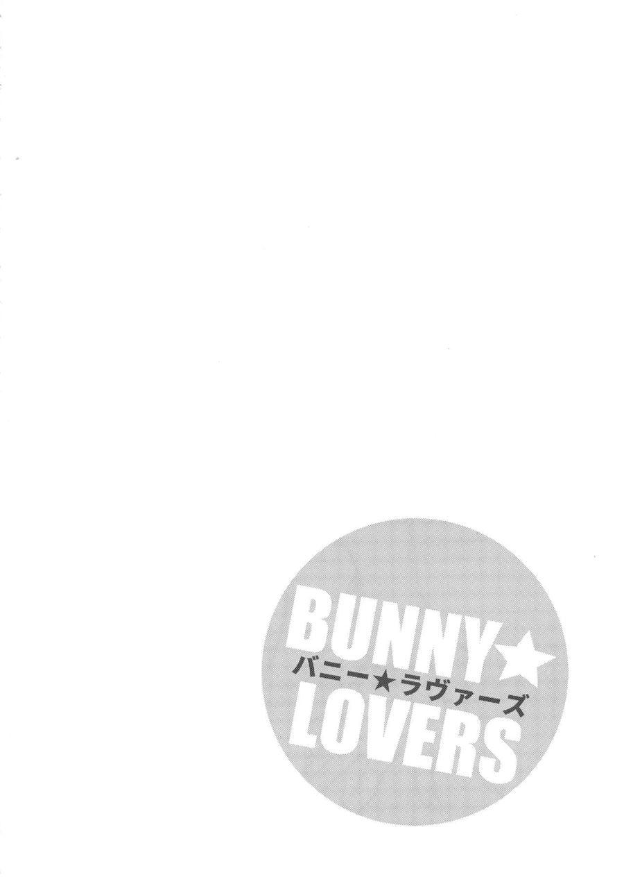 Bunny Lovers 1
