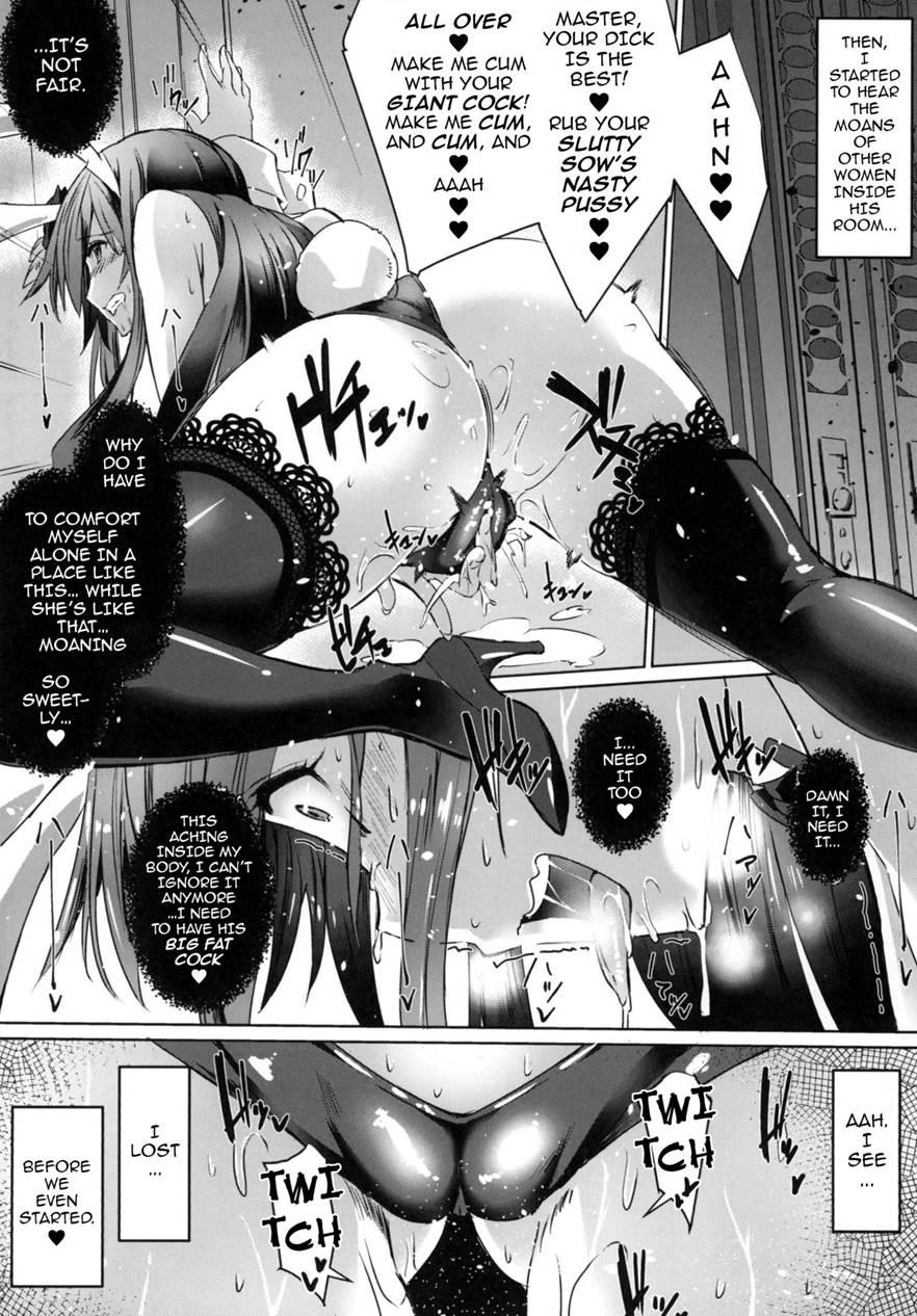 Bunny Rose~the Tale Of How The Bunny Girl Rosetta Came To Be Fucked By A Middle Aged Man~ 1