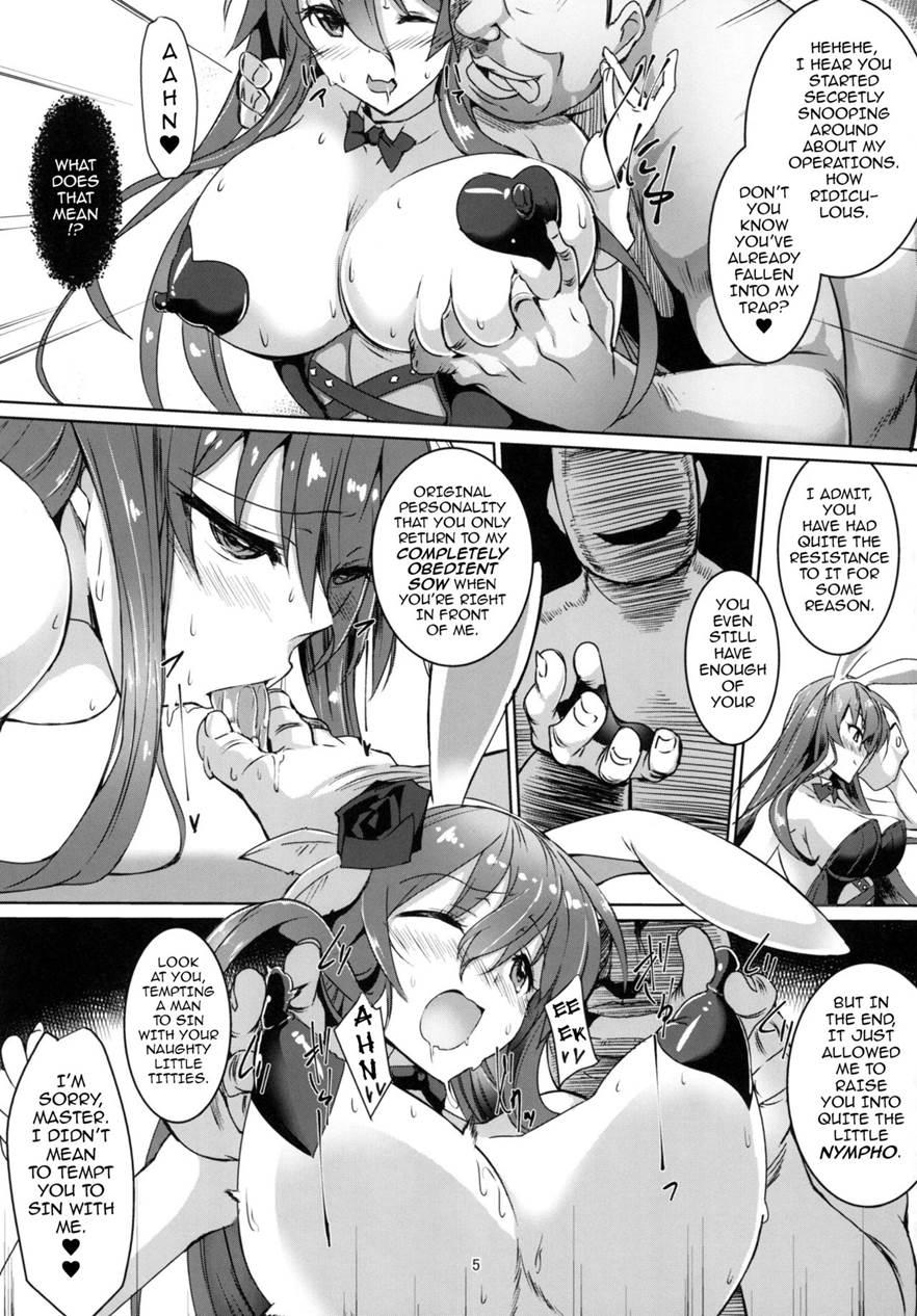 Bunny Rose~the Tale Of How The Bunny Girl Rosetta Came To Be Fucked By A Middle Aged Man~ 1