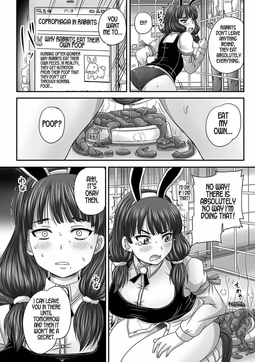 Bunny's Mask [scat] 1