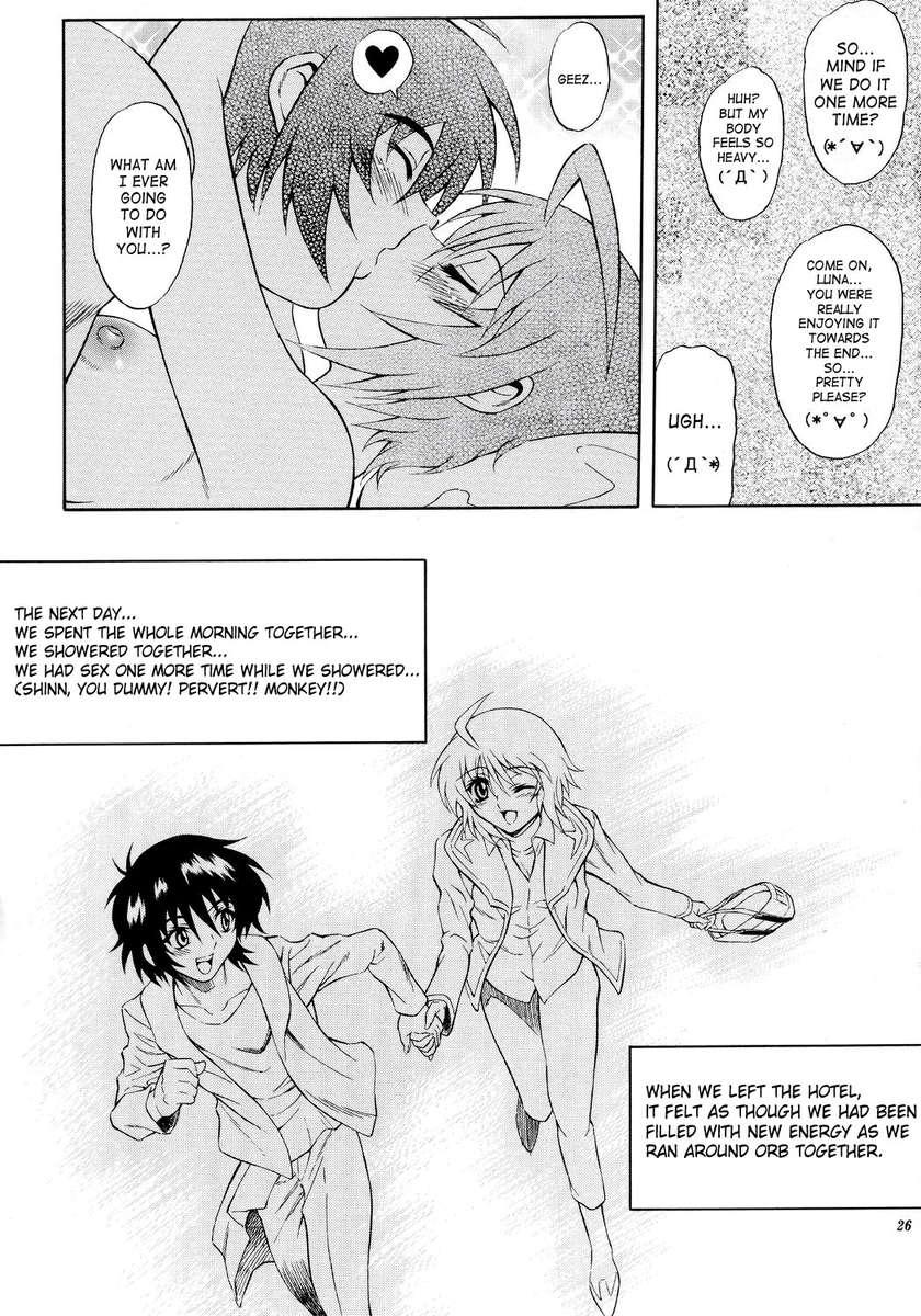 Burning 5