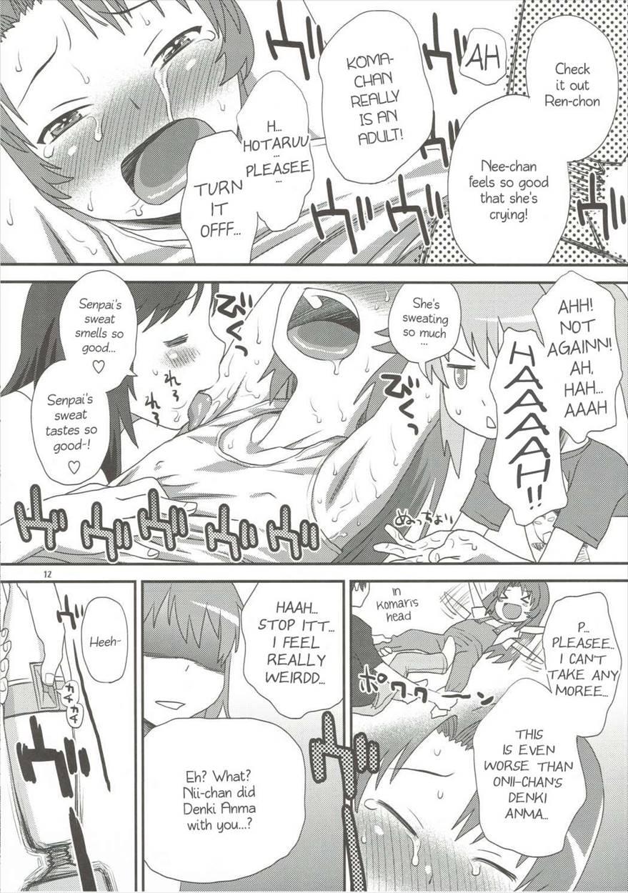 Buruburu Biyori 1