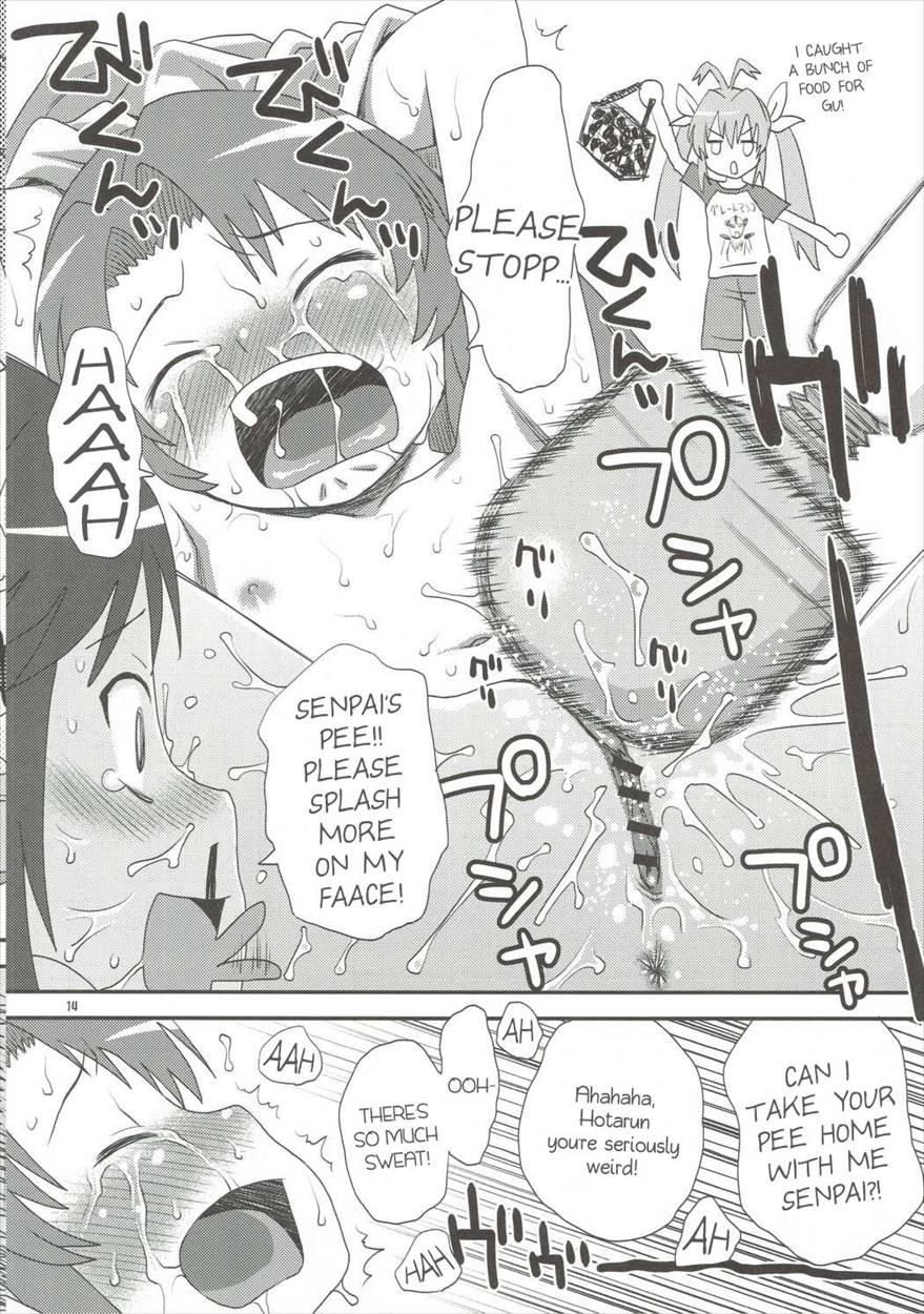Buruburu Biyori 1