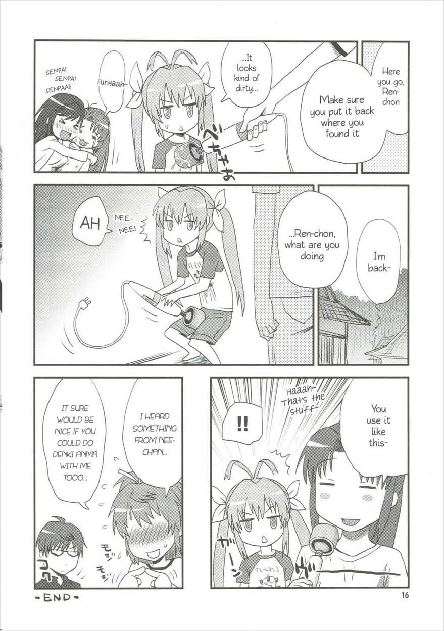 Buruburu Biyori 1