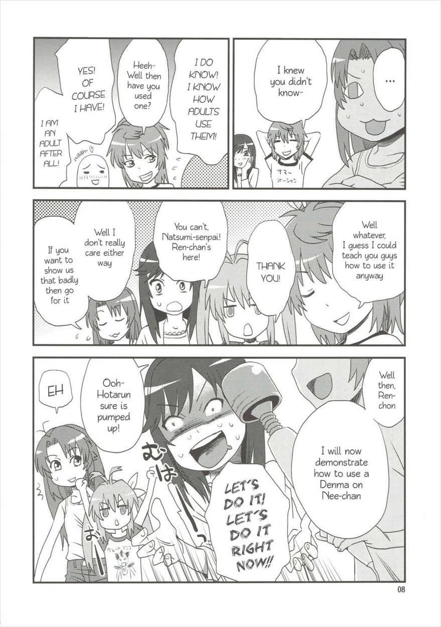 Buruburu Biyori 1