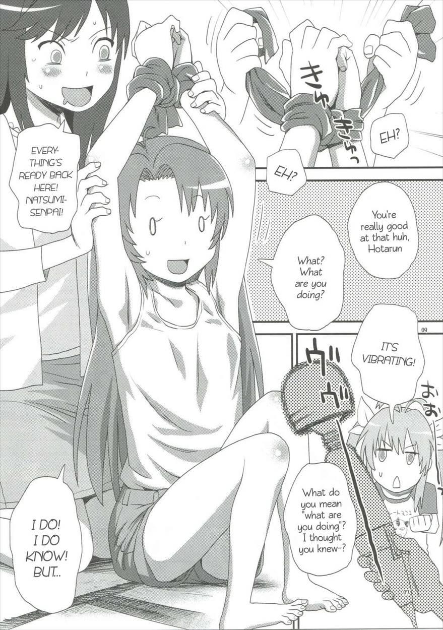 Buruburu Biyori 1