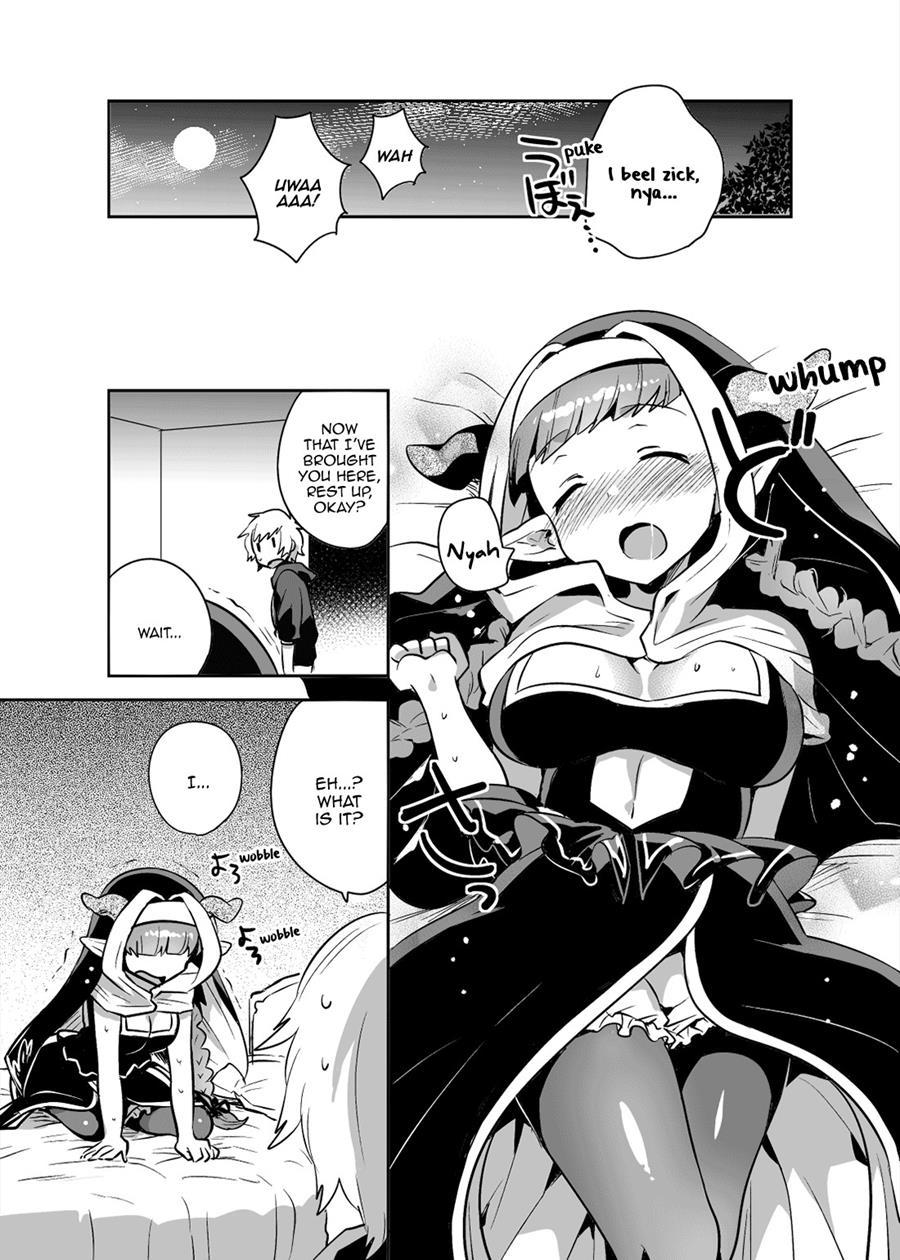 Burusuku 1