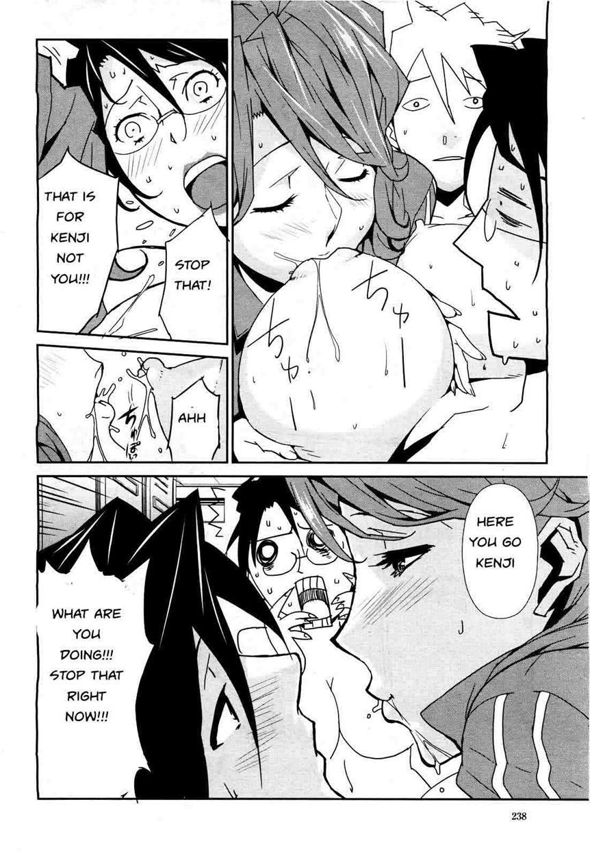 Bust Up! School 1