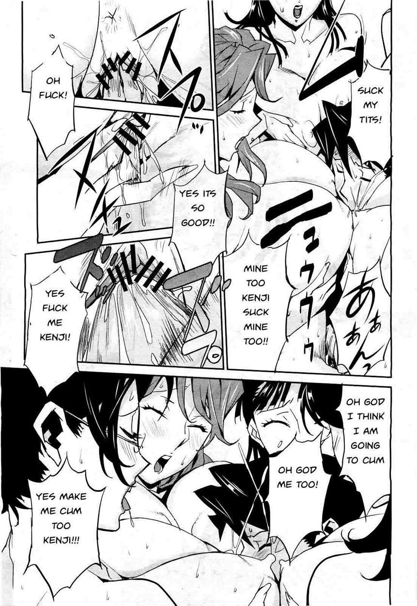 Bust Up! School 1