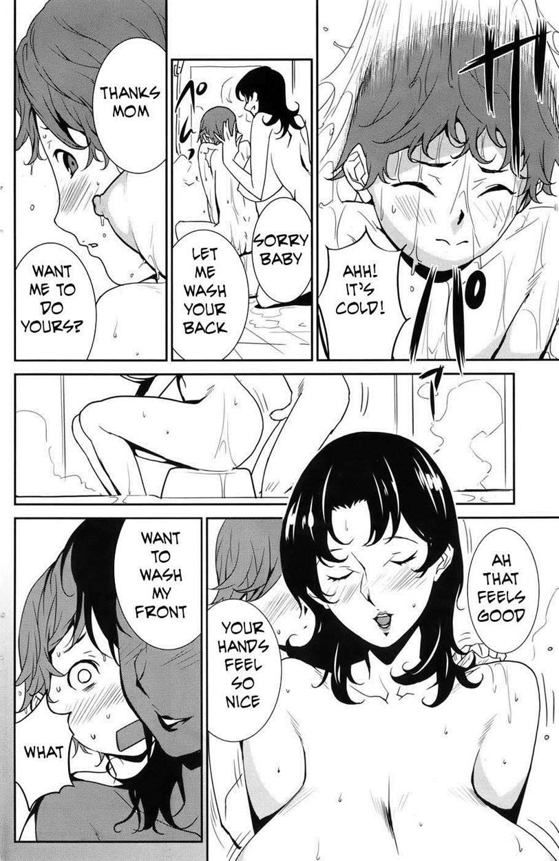 Bust Up! School 1
