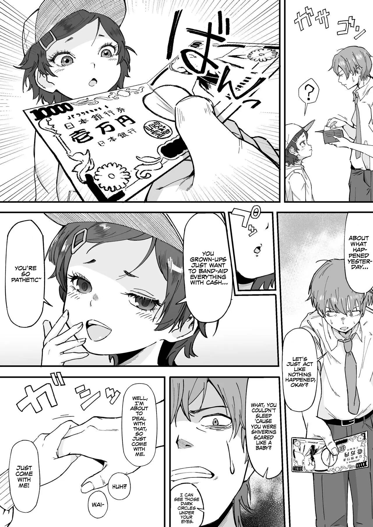 Busting After Five Days Of Being Tortured By A Fucking Brat Felt Like Pure Agony! 1