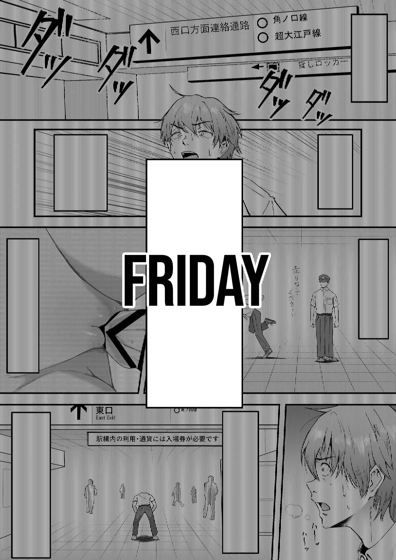 Busting After Five Days Of Being Tortured By A Fucking Brat Felt Like Pure Agony! 1