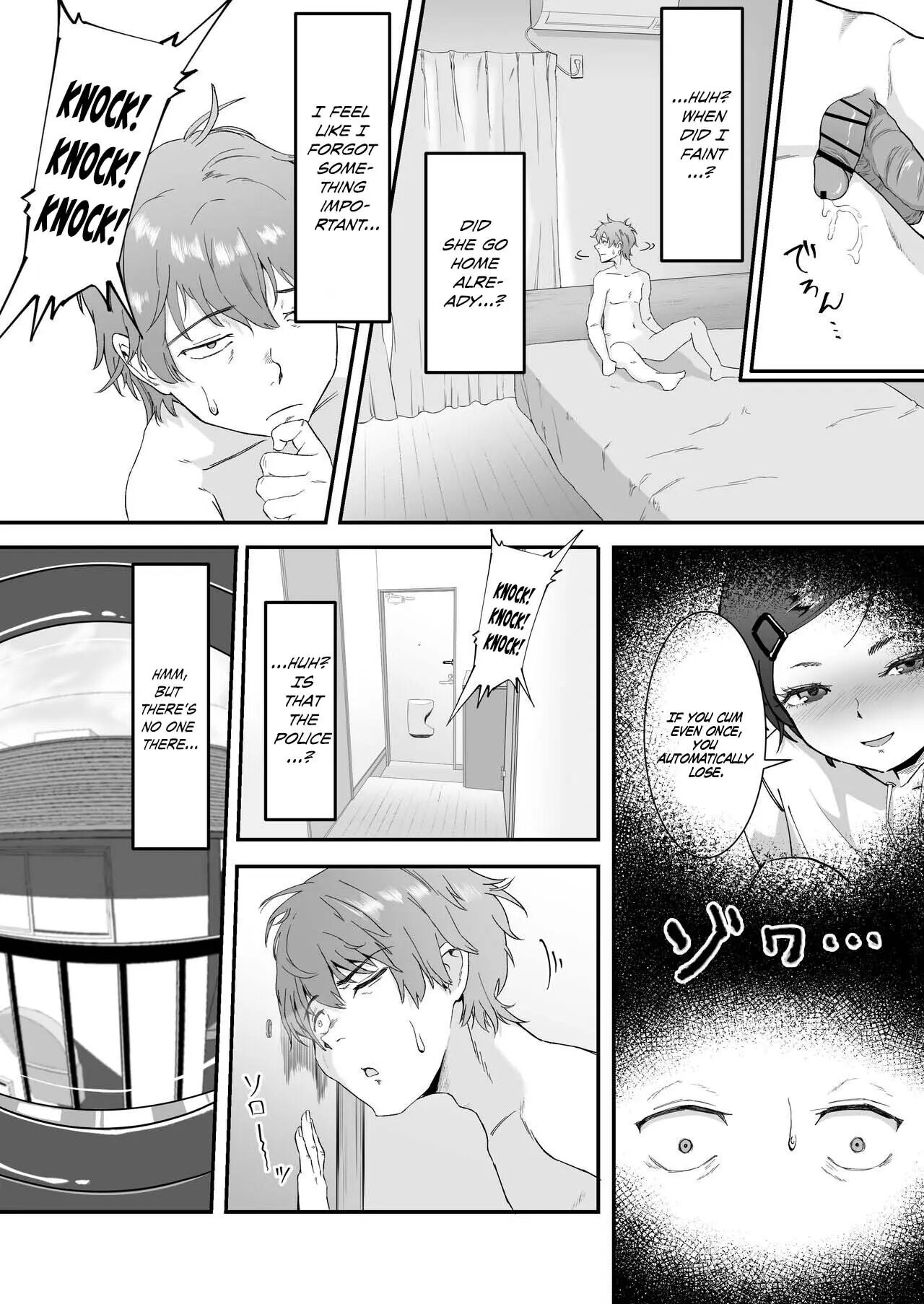 Busting After Five Days Of Being Tortured By A Fucking Brat Felt Like Pure Agony! 1