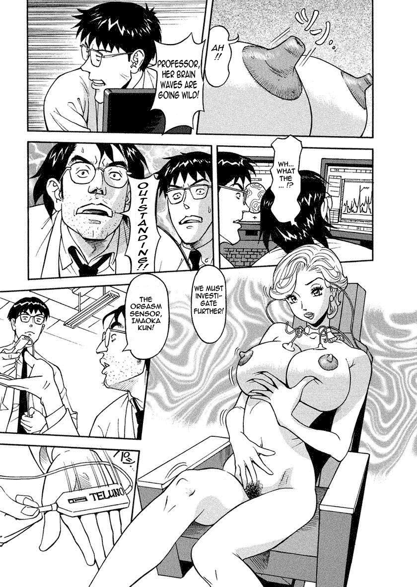 Busty Researcher Ayako 1