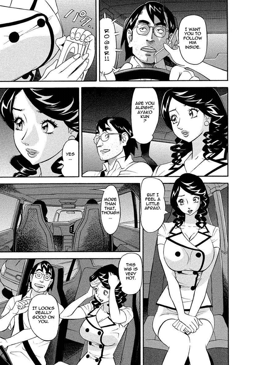 Busty Researcher Ayako 10