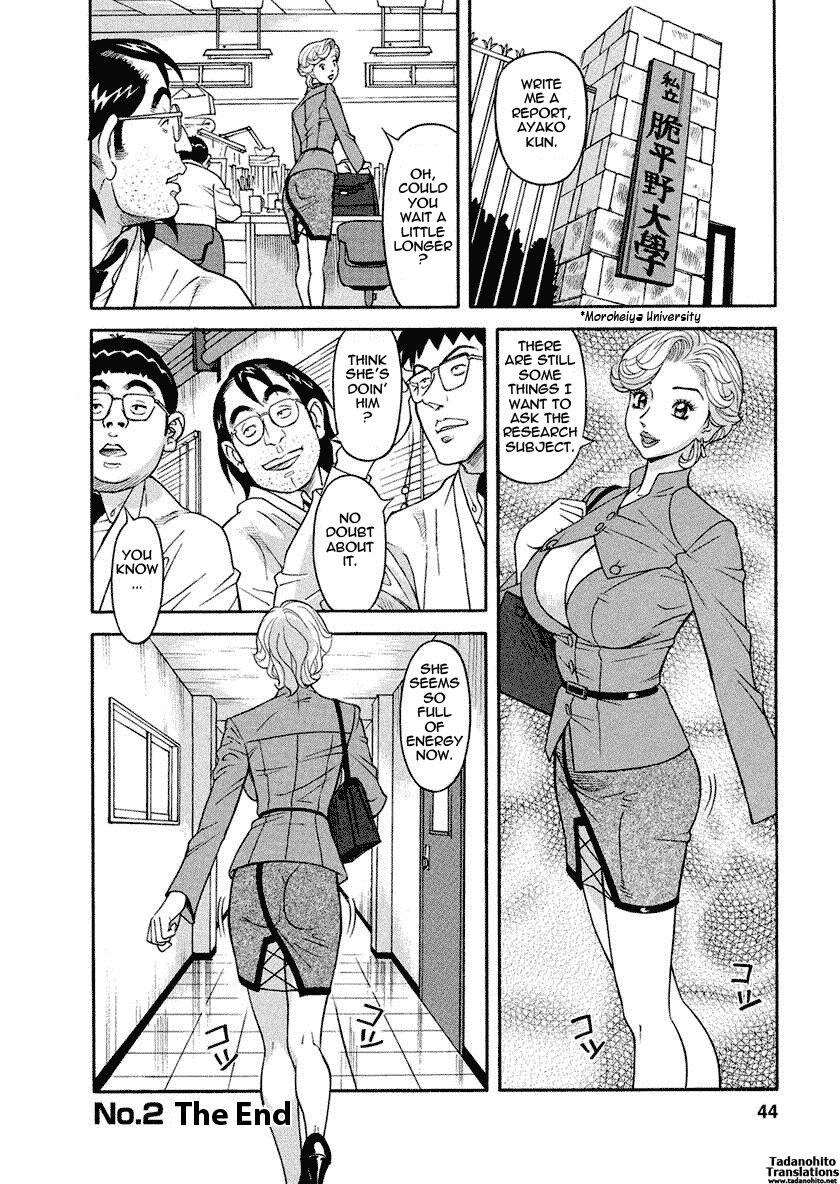Busty Researcher Ayako 2