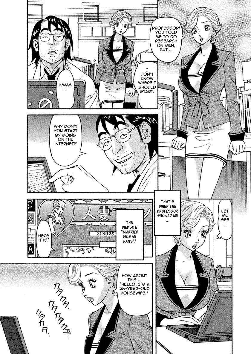 Busty Researcher Ayako 2