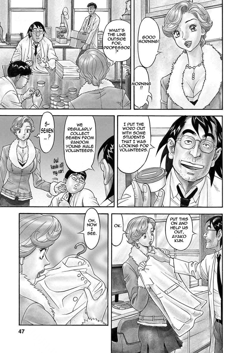 Busty Researcher Ayako 3