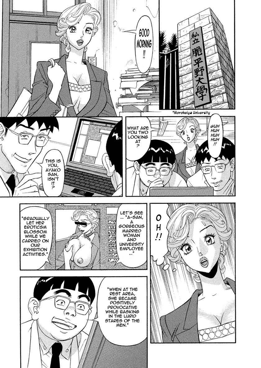 Busty Researcher Ayako 7