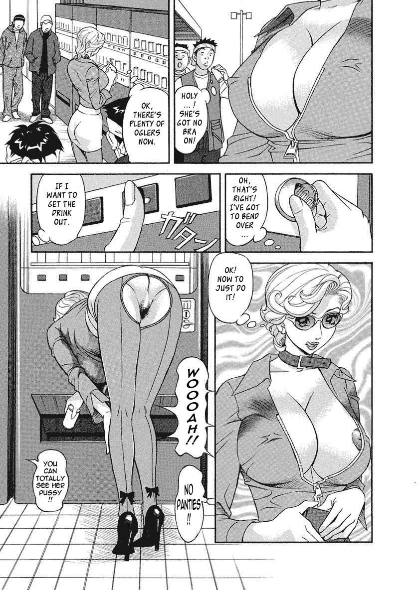 Busty Researcher Ayako 7