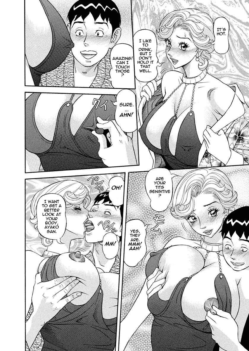 Busty Researcher Ayako 8