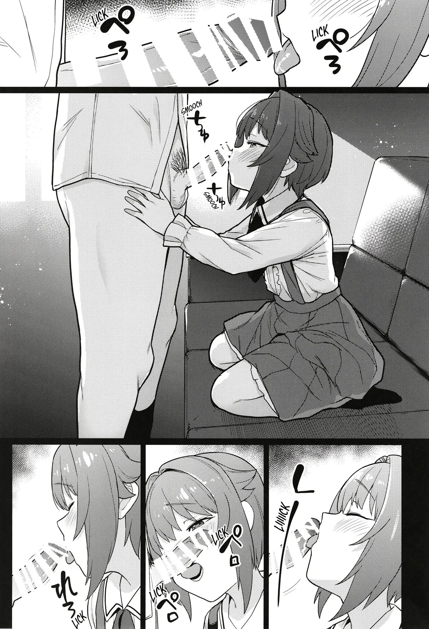 By A Strange Turn Of Events, I Ended Up Giving Sachiko A Naughty Lesson 1