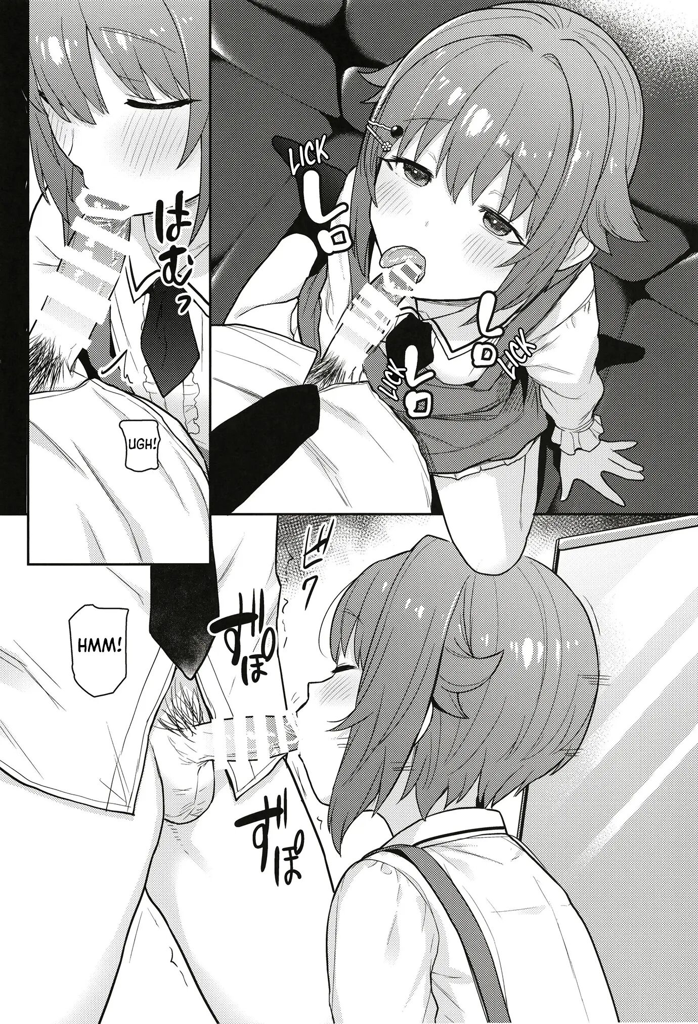 By A Strange Turn Of Events, I Ended Up Giving Sachiko A Naughty Lesson 1